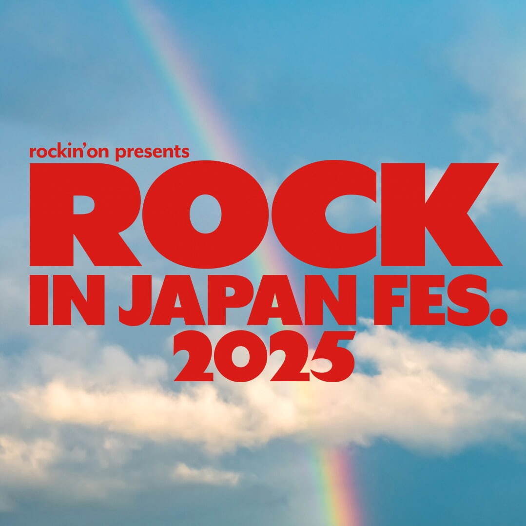 ロック・イン・ジャパン・フェスティバル 2025 千葉市蘇我スポーツ公園｜写真1
