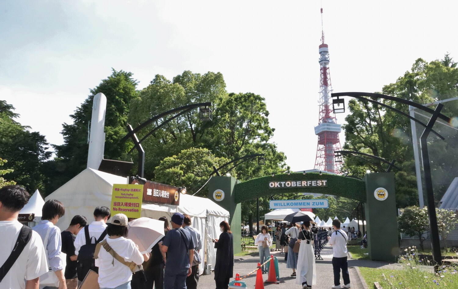 「オクトーバーフェスト」東京・芝公園で、ドイツの伝統フード＆直輸入の樽生ビールが集結｜写真5