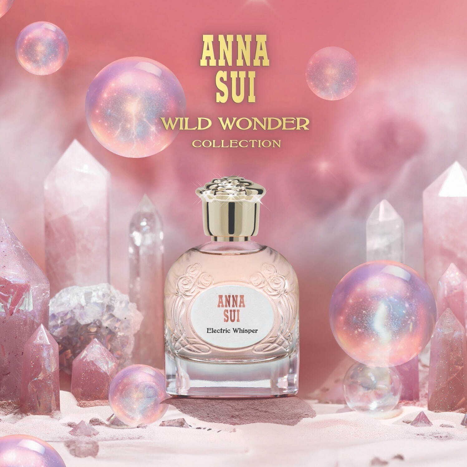 「ワイルド ワンダー エレクトリック ウィスパー オーデパルファム」50mL 9,350円＜新製品＞