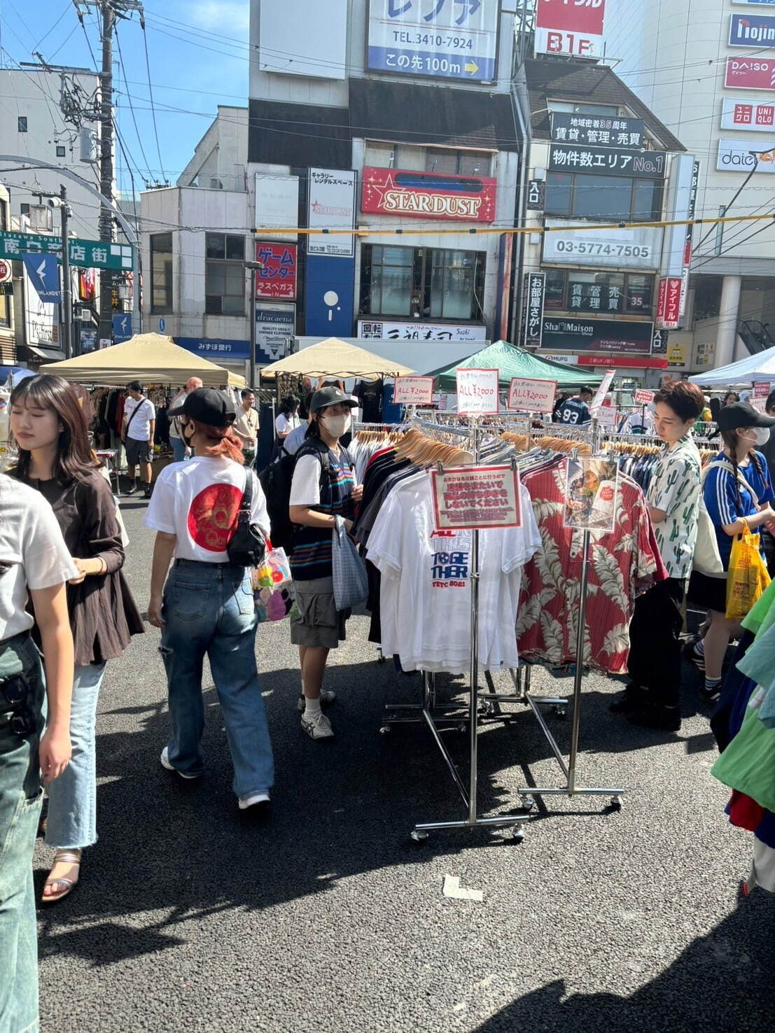 「下北沢古着マーケットプラス」下北沢駅前広場に古着＆雑貨店が約30店舗出店｜写真2