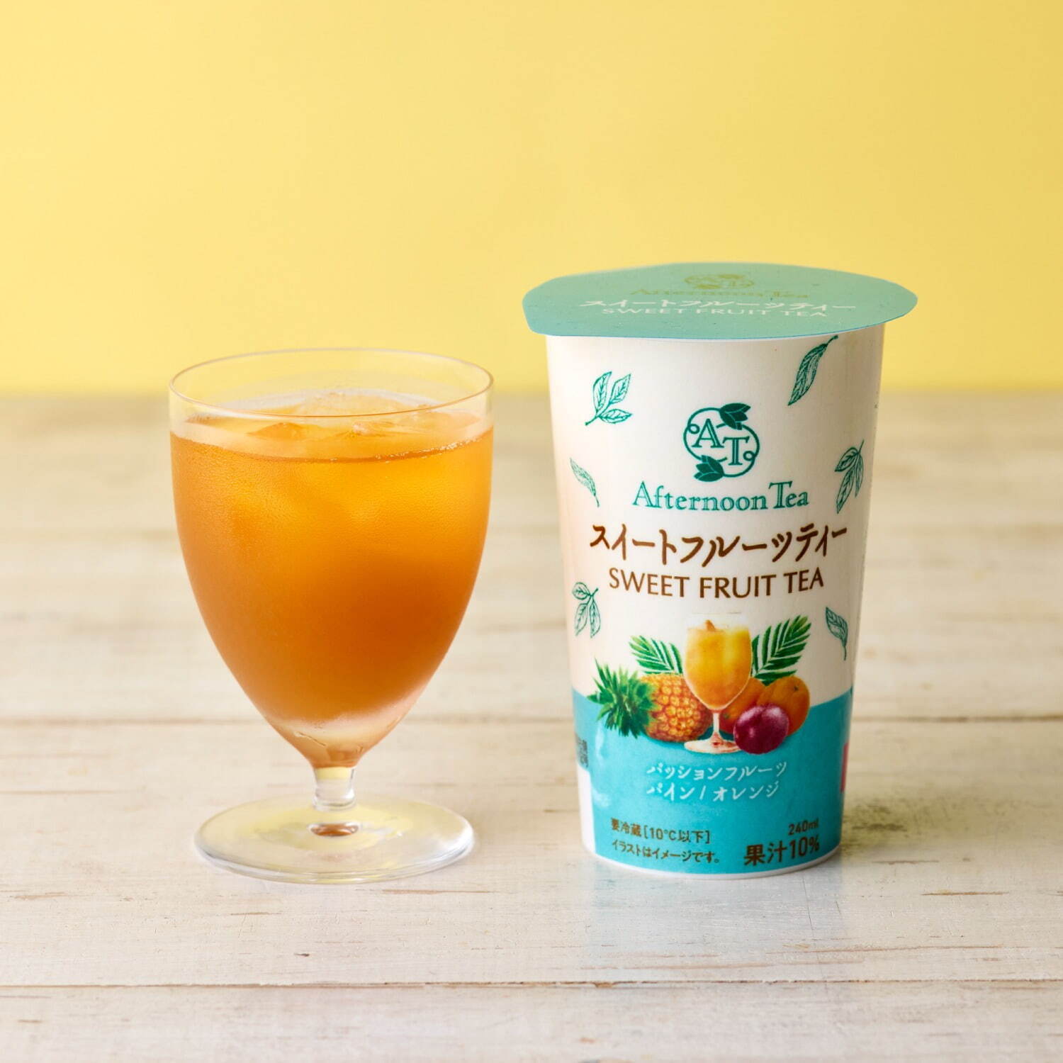 アフタヌーンティー・ティールーム(Afternoon Tea TEAROOM) 紅茶スイーツ｜写真11