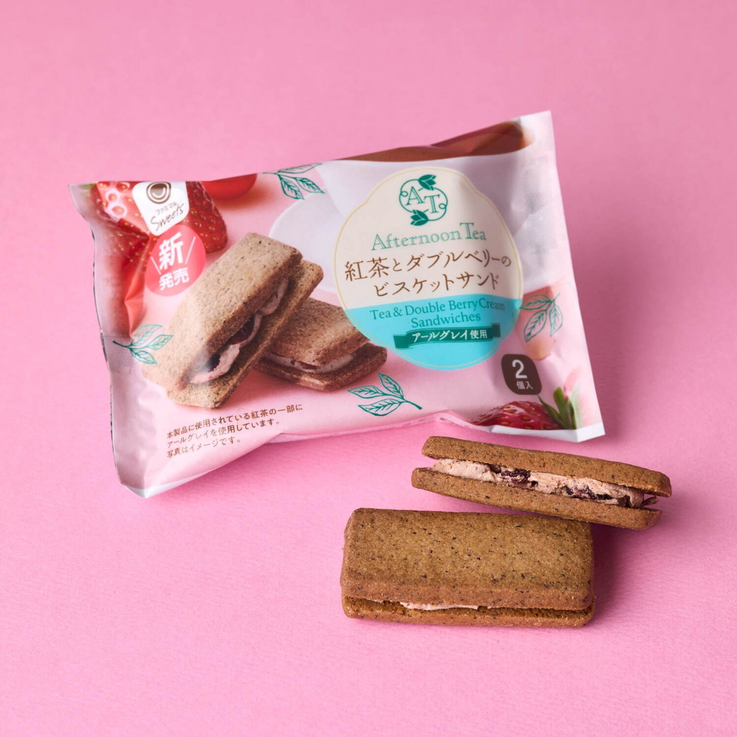 アフタヌーンティー・ティールーム(Afternoon Tea TEAROOM) 紅茶スイーツ｜写真5