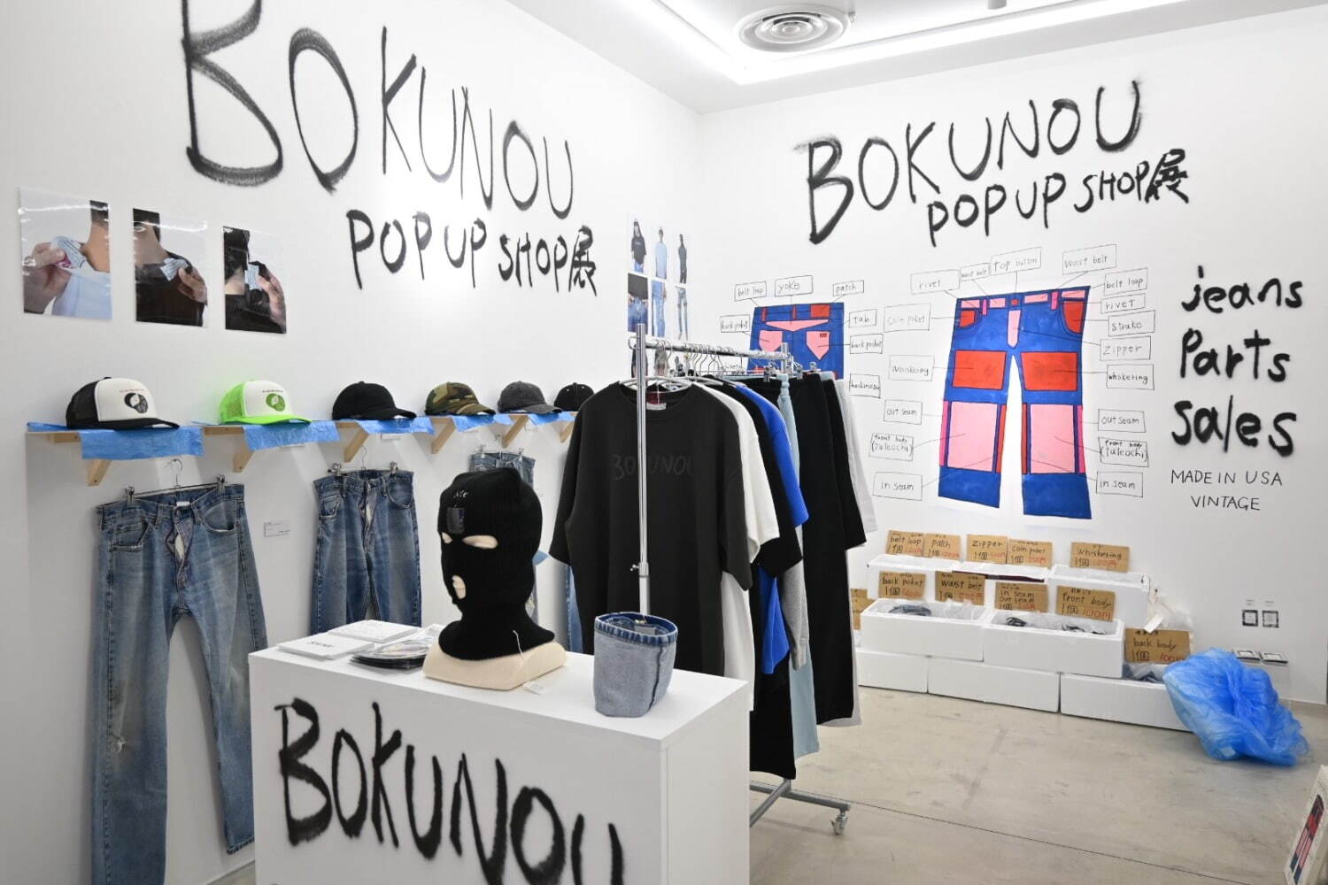 渋谷パルコ大型リニューアル - アワー レガシー日本初店舗、マルニやミュウミュウ新店も｜写真22