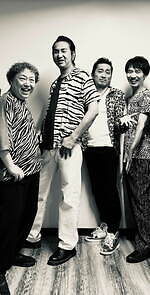 野外音楽フェス「ワン ミュージック キャンプ 2025」兵庫・三田で、出演アーティスト＆チケット情報｜写真9