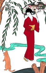 綾瀬はるか, 椎名林檎 芒に月 ひとりでしにたい｜写真1