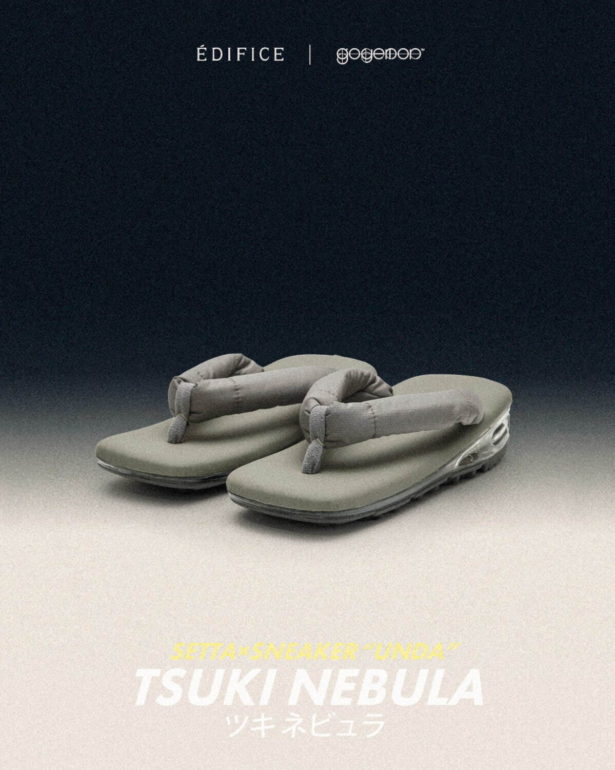 ツキ ネビュラ(TSUKI-NEBULA) オカミ 34,100円