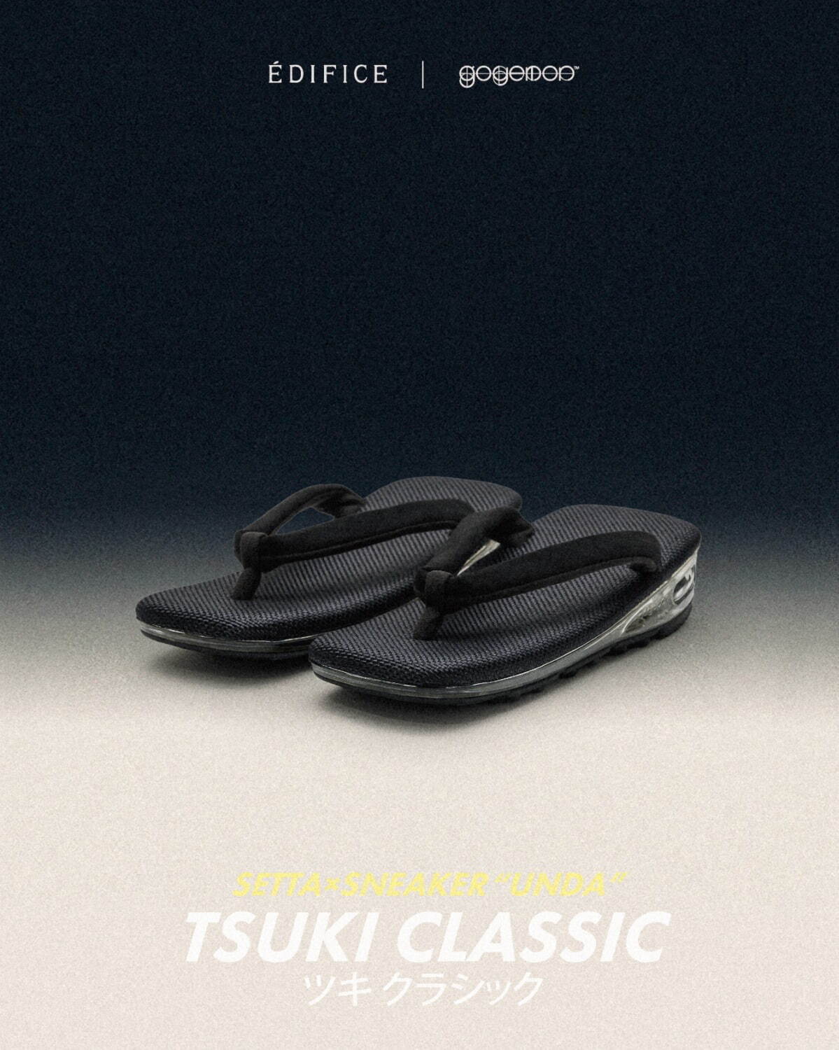 ツキ クラシック(TSUKI-CLASSIC) スミ 30,800円