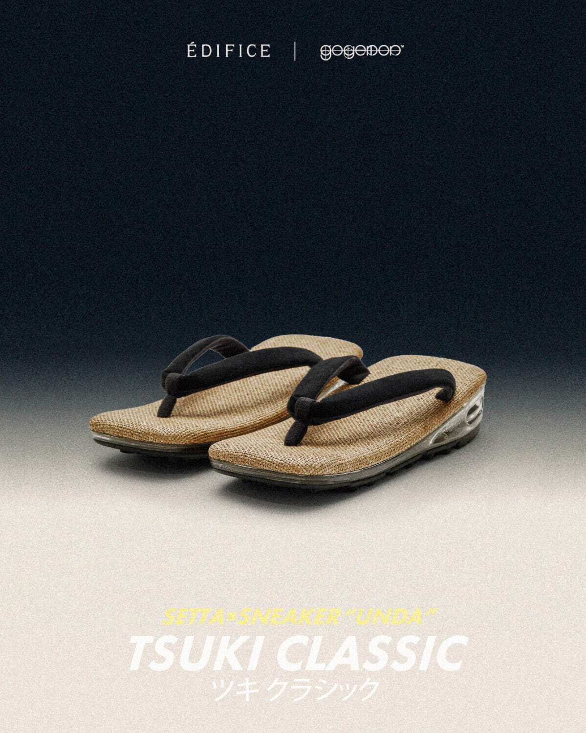 ツキ クラシック(TSUKI-CLASSIC) ブラック 29,700円