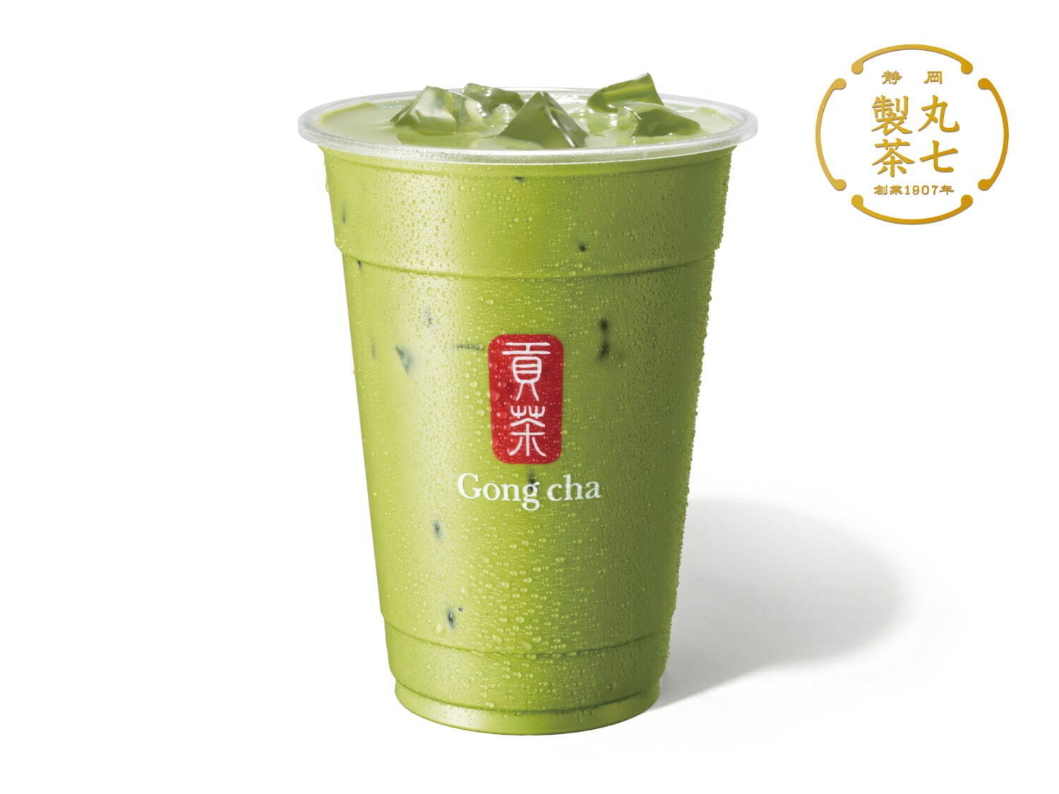 「一番摘み抹茶 ミルクティー」アイス/ホット S 540円、M 590円、L 680円
※ホットはLサイズなし。