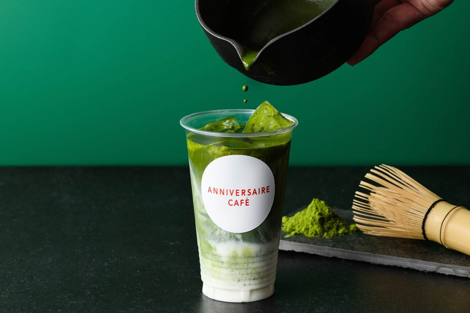 「宇治抹茶黒蜜ラテ(テイクアウト)」830円※数量限定