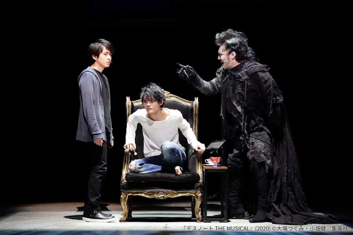 ミュージカル『デスノート THE MUSICAL』2025年公演、浦井健治