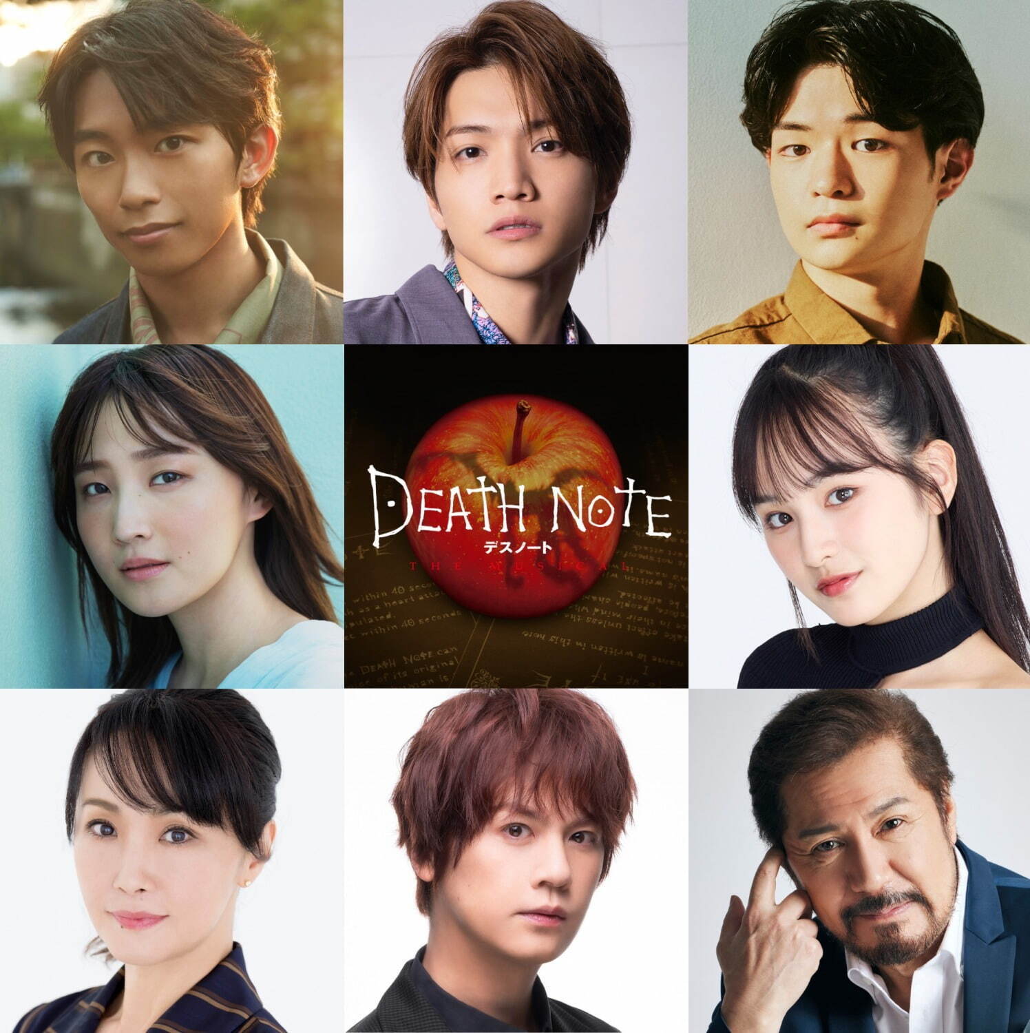ミュージカル『デスノート THE MUSICAL』2025年公演、浦井健治＆濱田めぐみ8年ぶり出演｜写真2