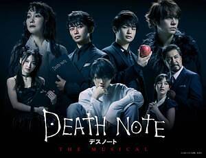 良品　デスノートTHE MUSICAL　ライブ録音盤 CD浦井健治バージョン Amazon.co.jp: 『デスノートTHE MUSICAL』ライブ録音盤 CD浦井