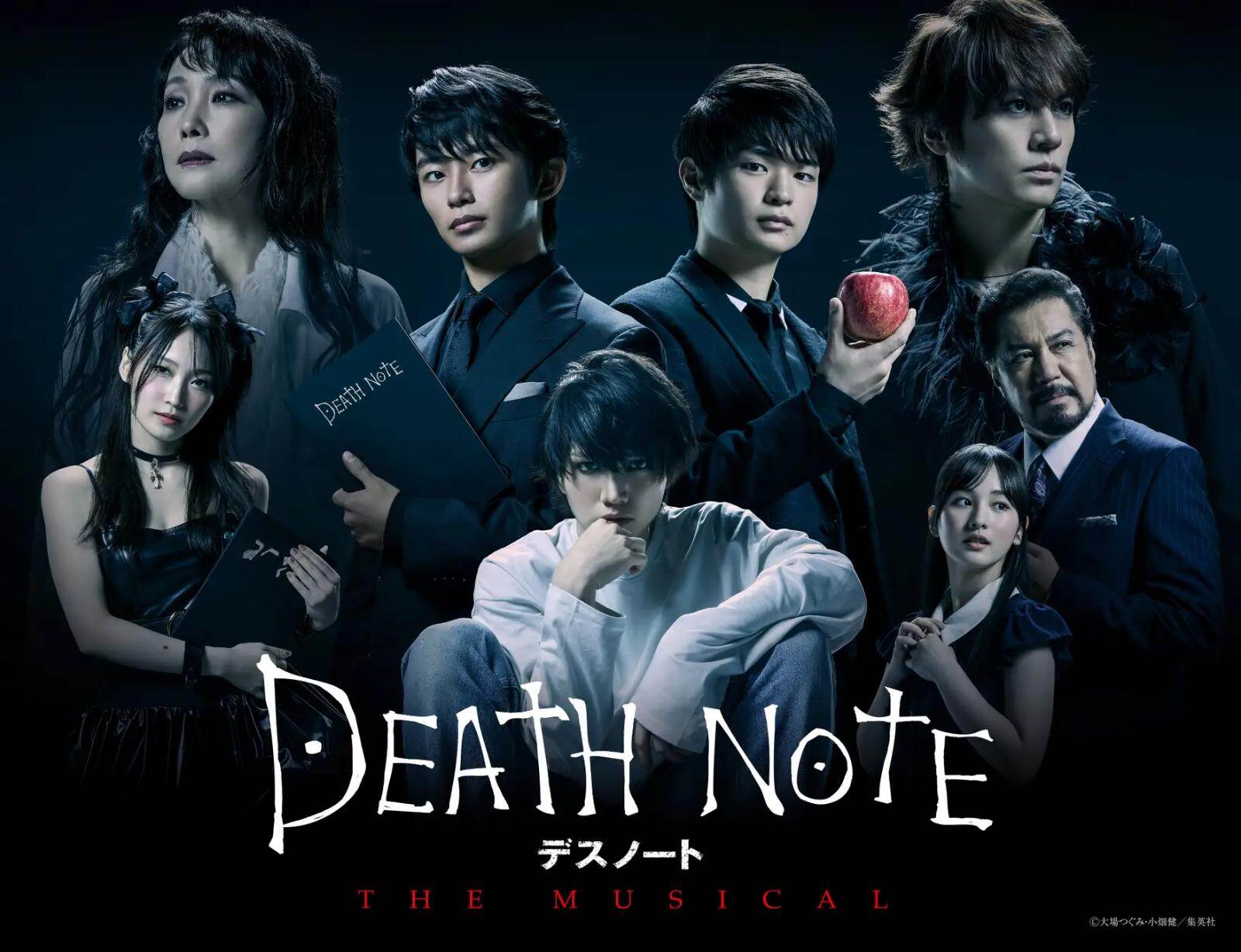 ミュージカル『デスノート THE MUSICAL』2025年公演、浦井健治＆濱田めぐみ8年ぶり出演｜写真1