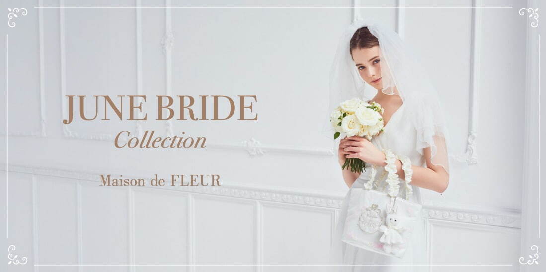 メゾン ド フルール(Maison de FLEUR) ウェディングドレス｜写真6