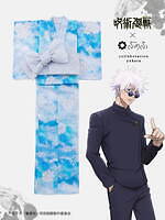 ふりふ(Furifu) 呪術廻戦｜写真1