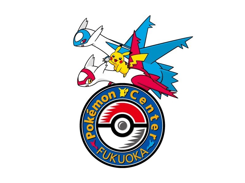 一風堂×ポケモン、ラーメン店主風ピカチュウの有田焼どんぶりやレンゲがポケモンセンターフクオカで｜写真12