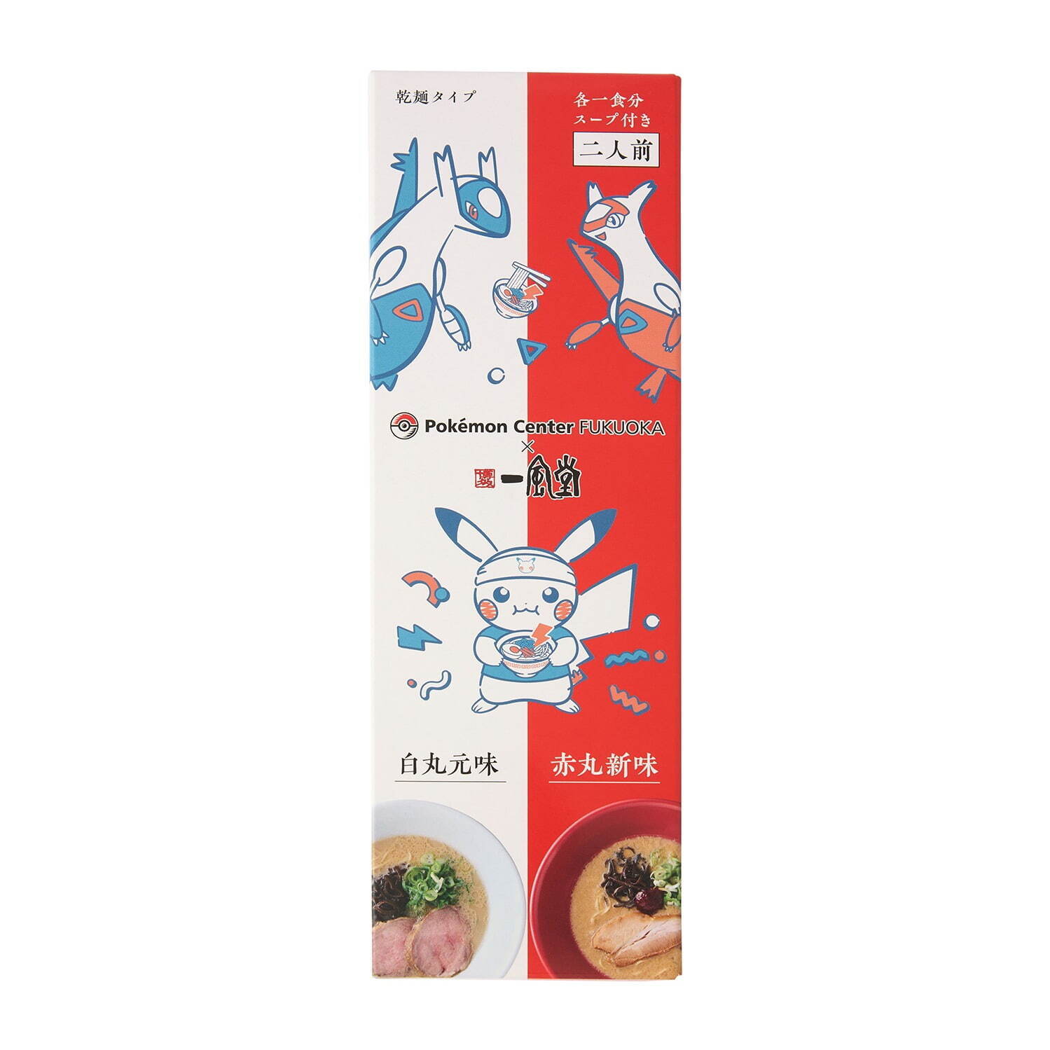 一風堂×ポケモン、ラーメン店主風ピカチュウの有田焼どんぶりやレンゲがポケモンセンターフクオカで｜写真8