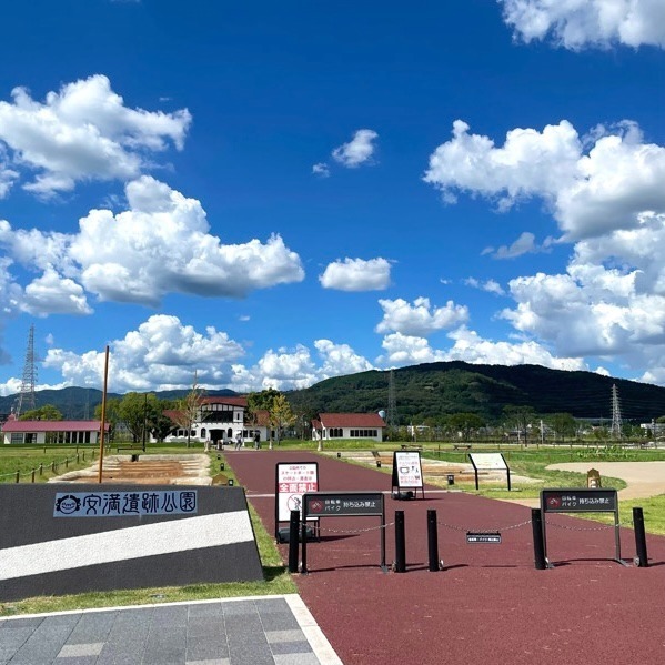 音楽フェス「安満遺跡音楽祭」大阪・安満遺跡公園で開催、出演アーティスト＆チケット情報｜写真9