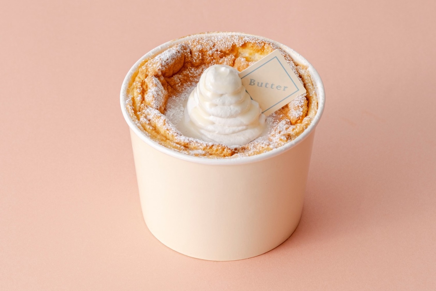 アップルパイ｜伊勢丹新宿店のグルメイベント「ミルクの恵みとバターの薫り」濃厚バターとろける生食感スフレ＆クッキー