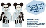 「氷河期展」東京・国立科学博物館で、マンモスなど大型哺乳類の骨格標本や復元模型が集結｜写真11