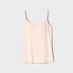 ユニクロ(UNIQLO) 感謝祭｜写真13