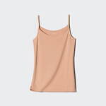 ユニクロ(UNIQLO) 感謝祭｜写真2