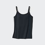 ユニクロ(UNIQLO) 感謝祭｜写真12