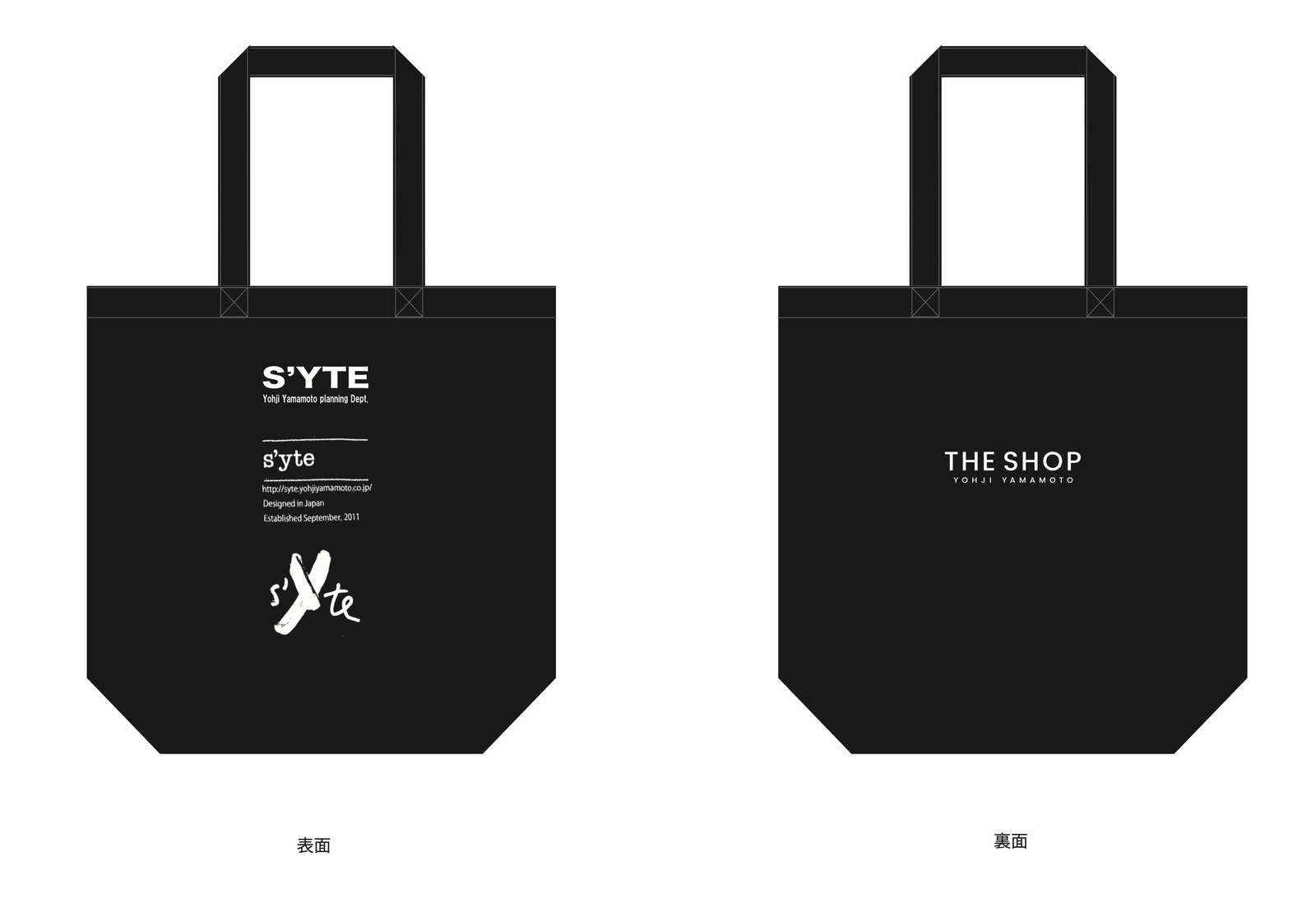 サイト(S'YTE) S'YTE｜写真9