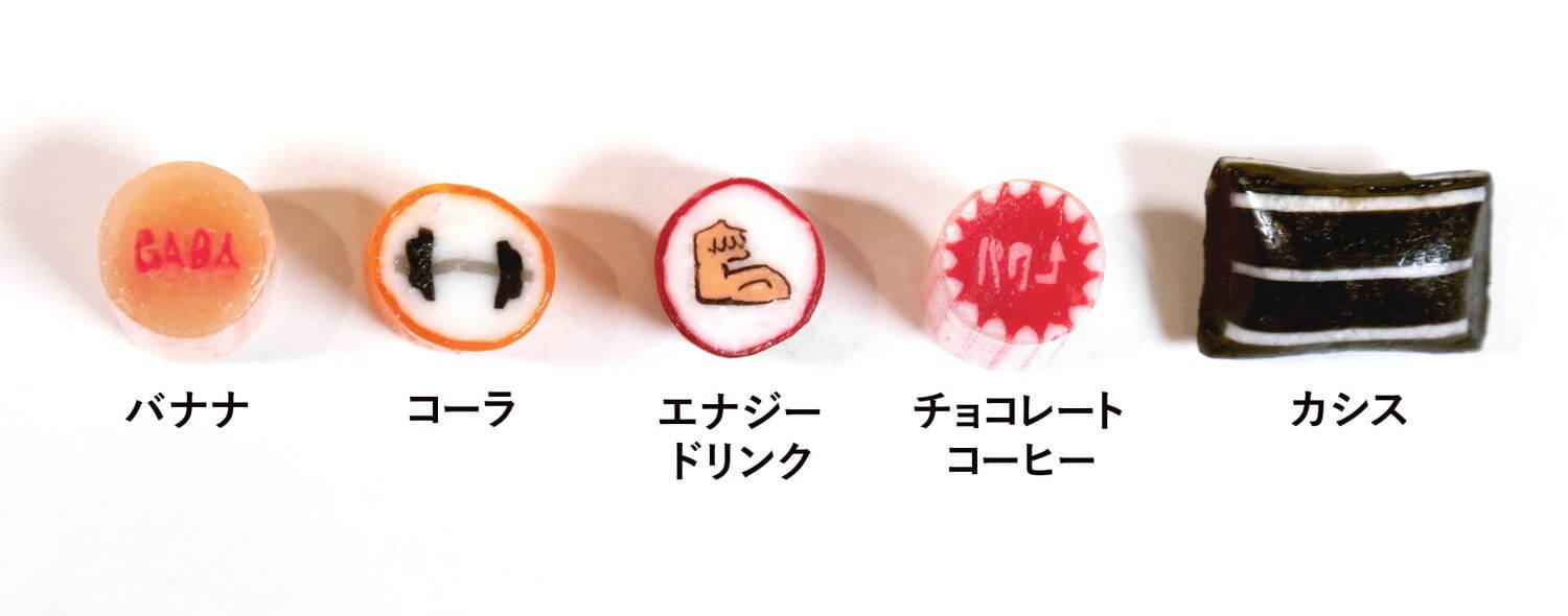パパブブレ(PAPABUBBLE) ギャバ｜写真6