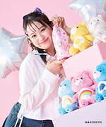 「ケアベア」“推しカラー”で選べる折りたたみ日傘、ポーチに早変わりするダイカットタオルも｜写真6