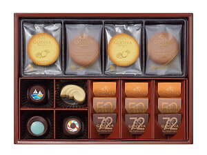 ゴディバ(GODIVA) 海水浴の思い出｜写真15