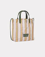 ケンゾー25年夏ウェア、レトロなマルチボーダーカーディガン＆波のカモ柄メンズシャツ｜写真83