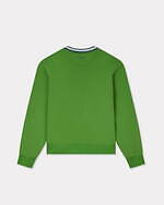 ケンゾー25年夏ウェア、レトロなマルチボーダーカーディガン＆波のカモ柄メンズシャツ｜写真65