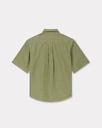 ケンゾー25年夏ウェア、レトロなマルチボーダーカーディガン＆波のカモ柄メンズシャツ｜写真43