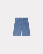 ケンゾー25年夏ウェア、レトロなマルチボーダーカーディガン＆波のカモ柄メンズシャツ｜写真44