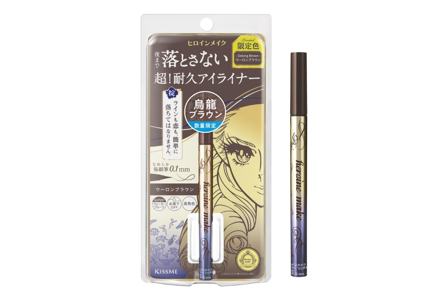夏コスメ｜ヒロインメイク25年夏コスメ、耐久リキッドアイライナーにくすみカラーの限定色「ウーロンブラウン」