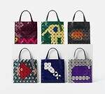 人気ブランドレディースバッグ【2025年秋】おしゃれなショルダーバッグや斜め掛け、本革トートなど｜写真68