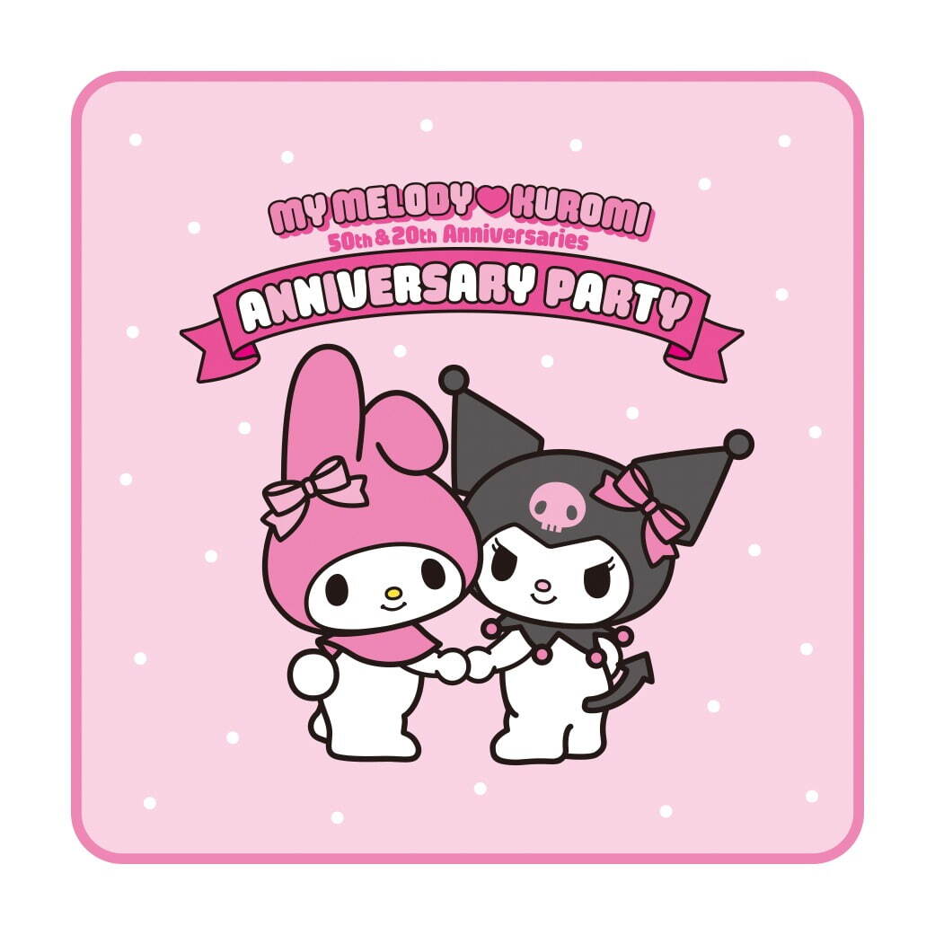マイメロディ＆クロミのアニバーサリー展覧会、“メロクロ”巨大バルーンや限定グッズが名古屋パルコに｜写真10