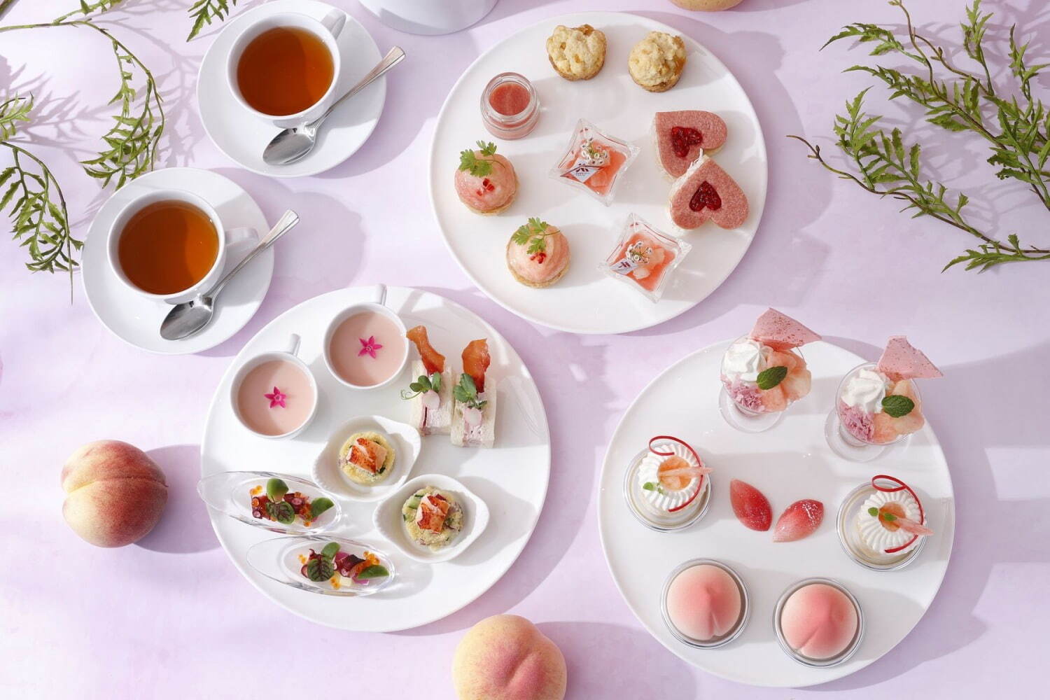 「ピーチ ブリス アフタヌーンティー」1名 7,500円 ※サービス料込。