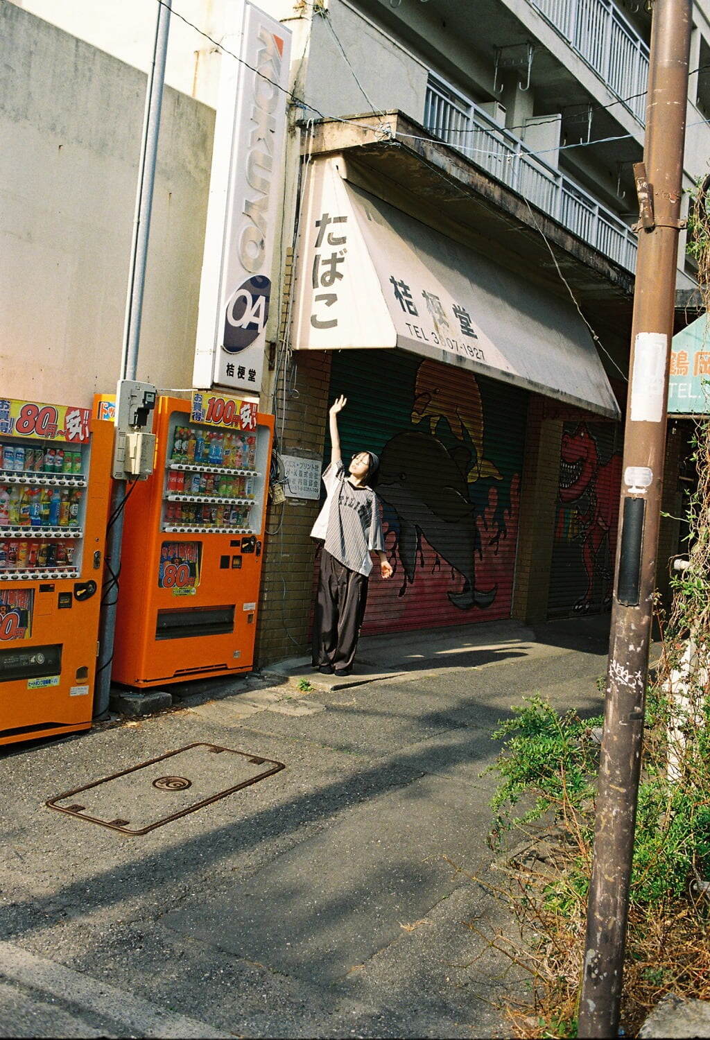 エフェクテン 2025年夏<span>コレクション</span> - 写真25