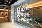 文喫の新旗艦店「ブンキツ トーキョー」ニュウマン高輪に、約10万冊の本とエリア最大級カフェラウンジ｜写真1