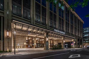 東京會舘25年ビアガーデン「銀座スカイビアテラス」東京駅や丸の内の夜景と楽しむビール＆肉プレートなど｜写真11