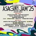 朝霧ジャム'25 朝霧自然公園｜写真9