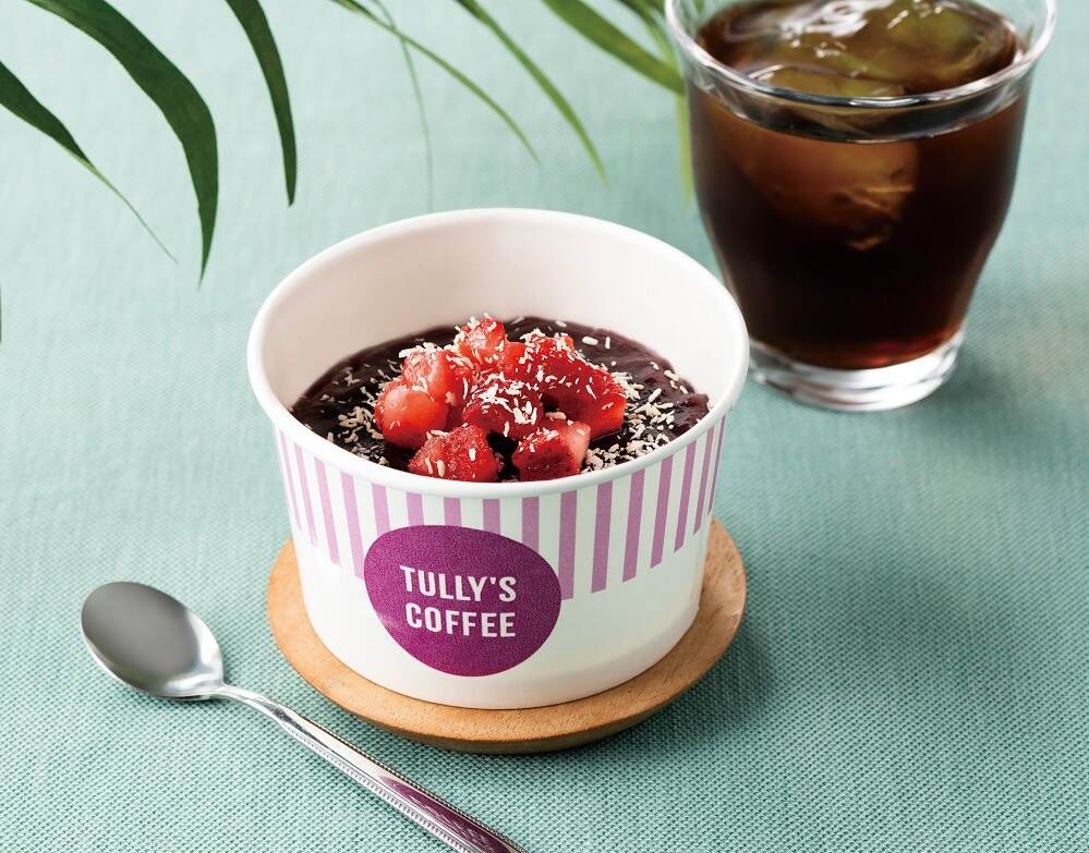 「フローズンカップ アサイーヨーグルトテイスト」単品 765円、セット 1,100円～