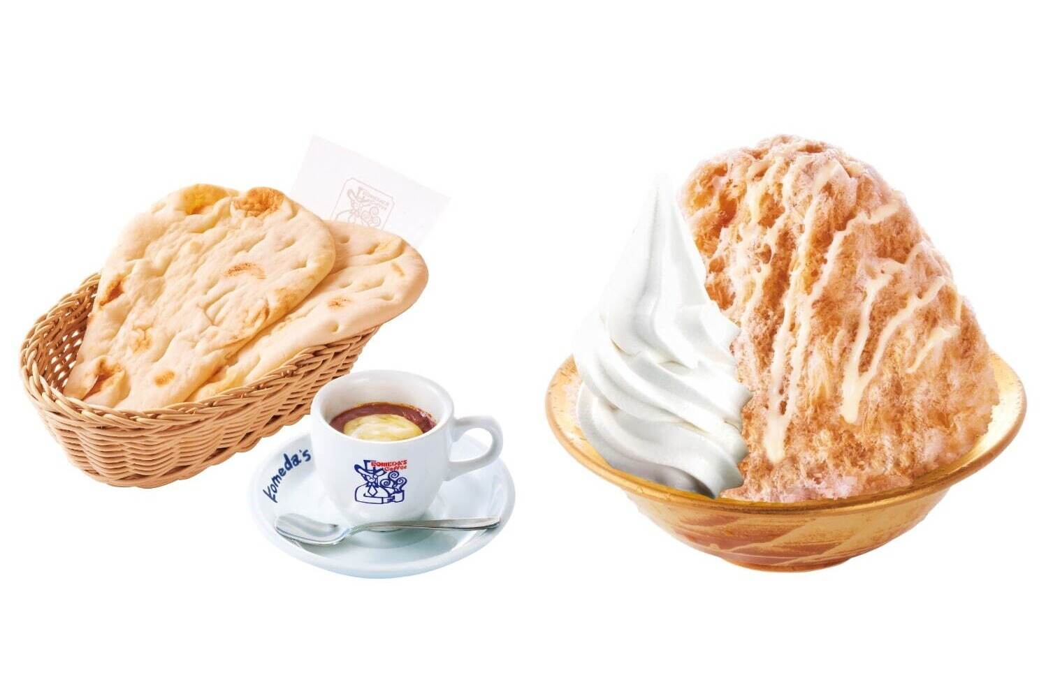 コメダ珈琲店「カリー祭り」新宿中村屋監修カリーソース入りタンドリーチキンサンド＆チャイ風味のかき氷