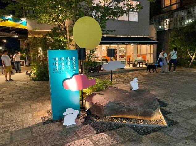 「下北線路祭2025」古着や音楽ライブ、クラフトビールを楽しむ下北沢のカルチャーフェス｜写真4