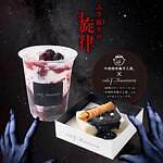 コニカミノルタプラネタリウム初“本格ホラー”プラネタリウム、廃墟の恐怖体験と交錯するギリシャ神話｜写真4