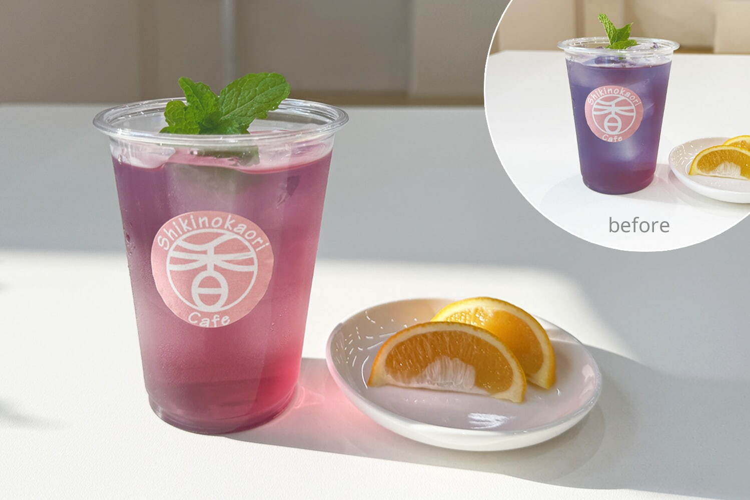 「バタフライピーハーブティー」300円
販売期間：6月7日(土)〜6月29日(日)の土・日 / 11:00〜16:00
場所：講習棟2