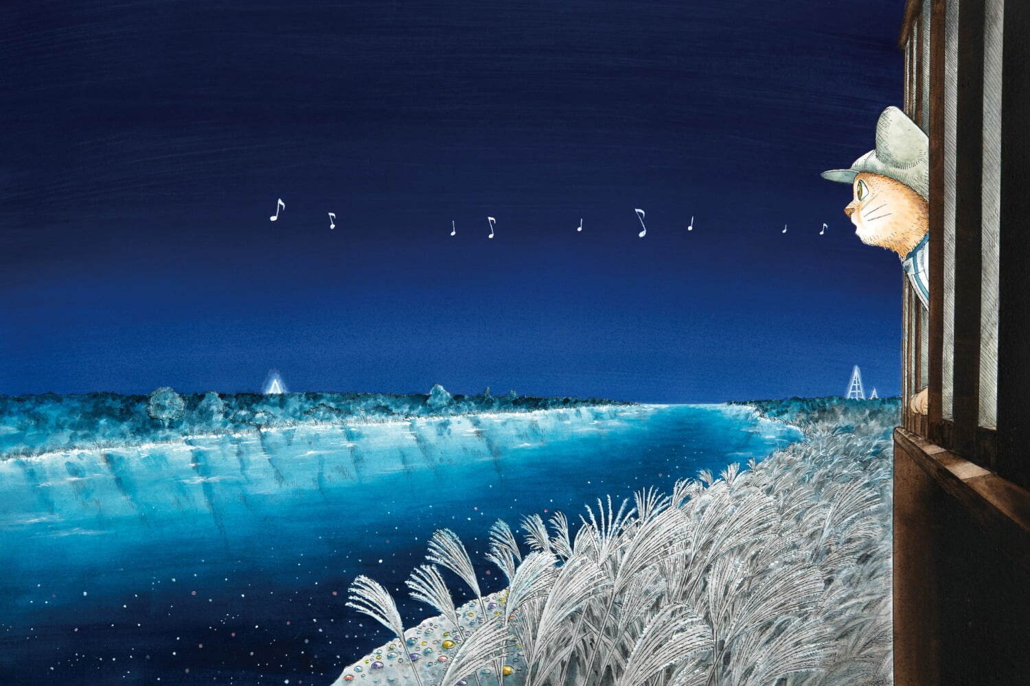 美術館｜展覧会「ますむらひろしの銀河鉄道の夜-完結編」八王子で、宮沢賢治の名作を漫画化した原画を展示